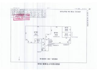 天邦·悅景灣天邦悅景灣1棟7