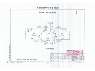 天邦·悅景灣天邦悅景灣1棟8