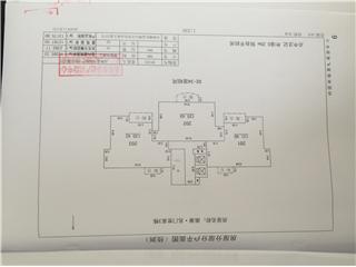 南湖·名門(mén)世家3棟5