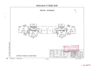 岳陽逸城(岳陽新天地)岳陽逸城6棟1