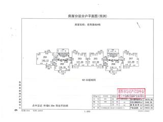 岳陽逸城(岳陽新天地)岳陽逸城6棟2