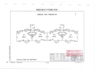 岳陽(yáng)美的梧桐莊園12棟1