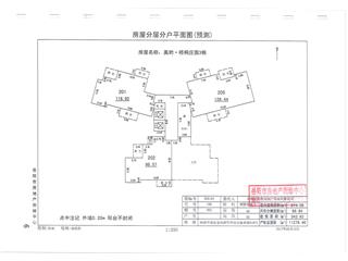 岳陽(yáng)美的梧桐莊園5棟2