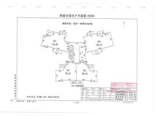 岳陽(yáng)美的梧桐莊園5棟3