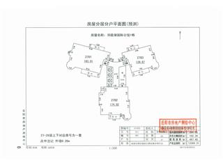 洞庭湖國際公館洞庭湖國際公館1#棟8