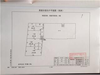 洞庭書香苑(岳陽樓湖鮮美食城）B、C棟3