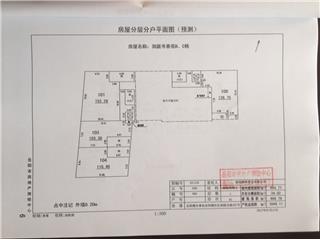 洞庭書香苑(岳陽樓湖鮮美食城）B、C棟4