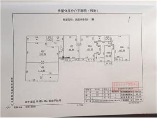 洞庭書香苑(岳陽樓湖鮮美食城）D、E棟3