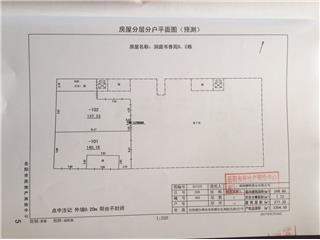 洞庭書香苑(岳陽樓湖鮮美食城）D、E棟4