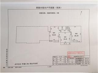 洞庭書(shū)香苑(岳陽(yáng)樓湖鮮美食城）D、E棟6