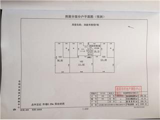 洞庭書香苑(岳陽樓湖鮮美食城）F棟4