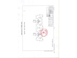 寶德·東堤灣1號29棟3