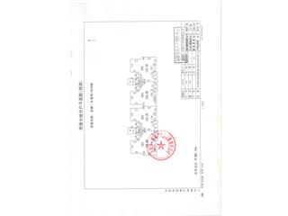 寶德·東堤灣1號29棟5