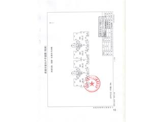 寶德·東堤灣1號29棟7