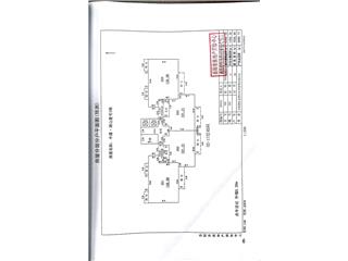 中建·湖山壹號(hào)第2棟8