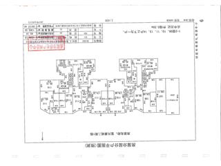 富興康城?青年匯富興康城二期（青年匯）3棟2