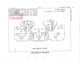 富興康城?青年匯富興康城二期（青年匯）3棟3