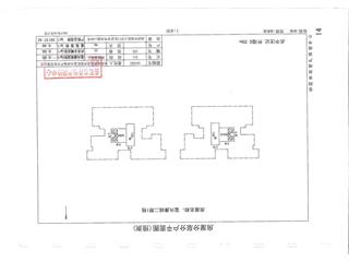 富興康城?青年匯富興康城二期（青年匯）3棟10