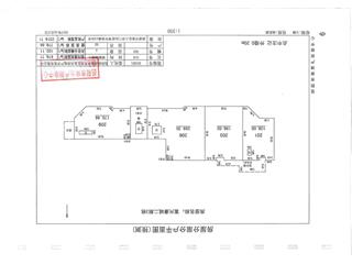 富興康城?青年匯富興康城二期（青年匯）4棟2