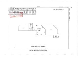 富興康城?青年匯富興康城二期（青年匯）4棟4