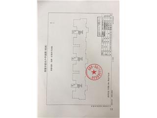 寶德·東堤灣1號(hào)28棟10