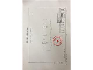 寶德·東堤灣1號30棟11