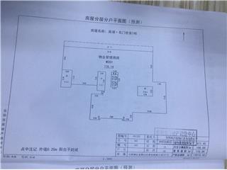 南湖·名門(mén)世家5棟2