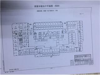 南湖·名門世家10、11棟4