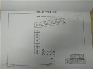 岳陽海吉星國際農(nóng)產(chǎn)品物流園A93