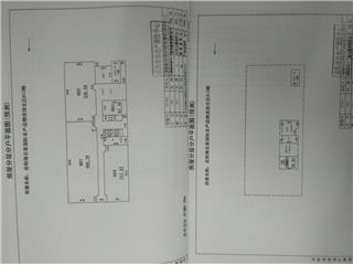 岳陽(yáng)海吉星國(guó)際農(nóng)產(chǎn)品物流園A137