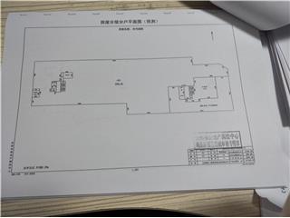 尚書(shū)國(guó)際13