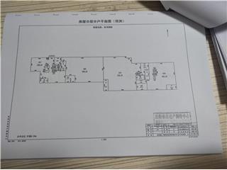 尚書(shū)國(guó)際17