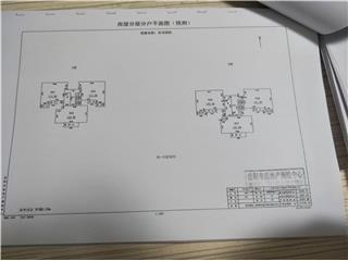 尚書(shū)國(guó)際19