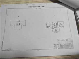 尚書(shū)國(guó)際110