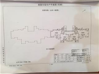 山水一城8棟1