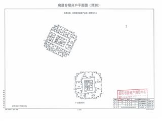 岳陽醫(yī)藥健康產(chǎn)業(yè)園一期3幢孵化科技大樓7