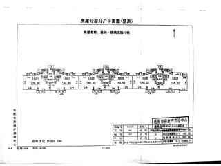 岳陽(yáng)美的梧桐莊園27棟1