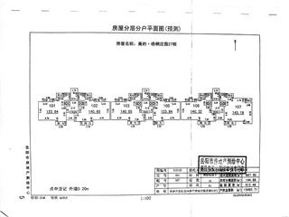 岳陽(yáng)美的梧桐莊園27棟3