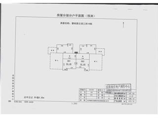 岳陽碧桂園云湖三街18棟9