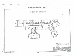 岳陽(yáng)美的梧桐莊園21棟1