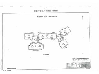 岳陽美的梧桐莊園21棟2