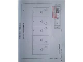 岳陽市花卉市場岳陽市花卉市場2B棟（4號）4