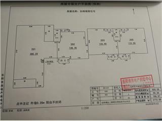 白楊坡路住宅1棟1