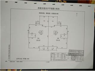 碧桂園·鳳凰城碧桂園·鳳凰城12棟2