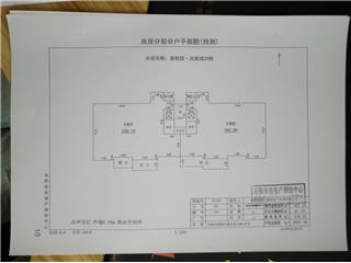 碧桂園·鳳凰城碧桂園·鳳凰城33棟3