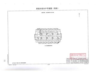 天倫國(guó)際天倫國(guó)際二期21棟10