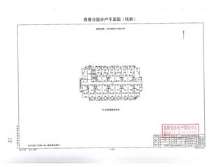 天倫國際天倫國際二期21棟11