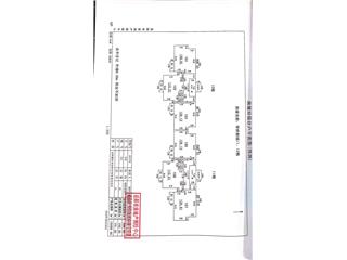 學府新城11、12棟4