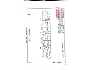 大漢新城大漢新城B區(qū)36棟7