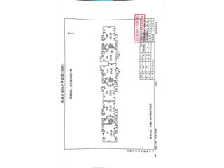 大漢新城大漢新城B區(qū)34棟1